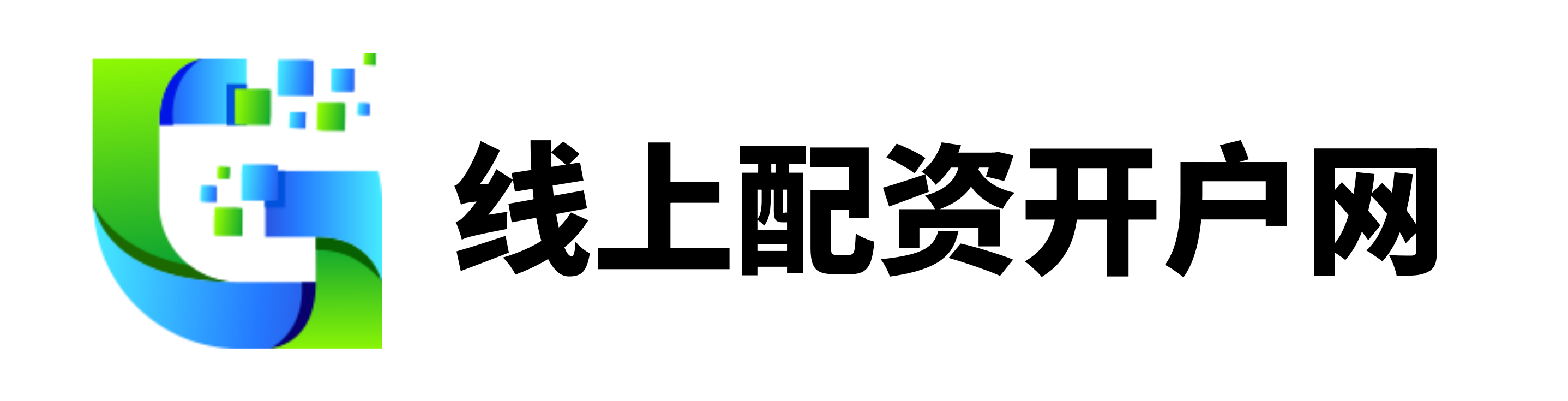 七煌配资,新手炒股配资平台,658配资